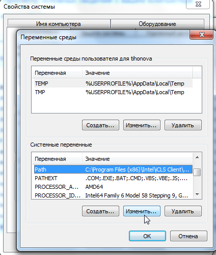 скачать ibexpert 64 bit